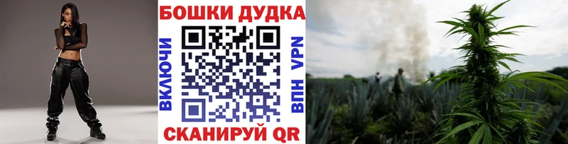 Наркотические вещества Богородицк АМФЕТАМИН Альфа ПВП ГАШ Мефедрон COCAIN