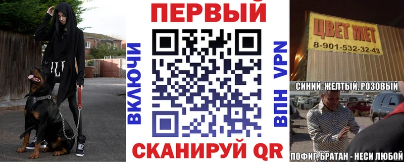 Амфетамин 97%  Богородицк 