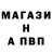 АМФЕТАМИН VHQ selkhan