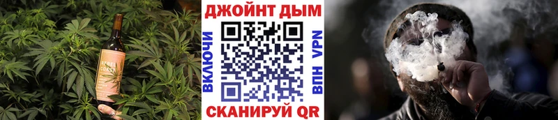Печенье с ТГК конопля  Богородицк 