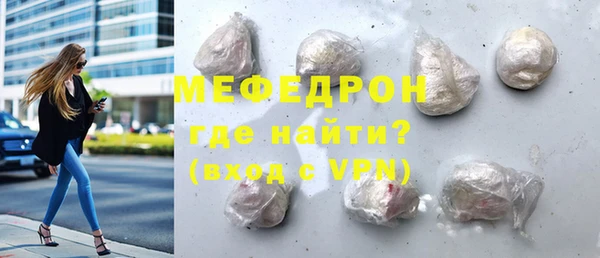 мет Богданович