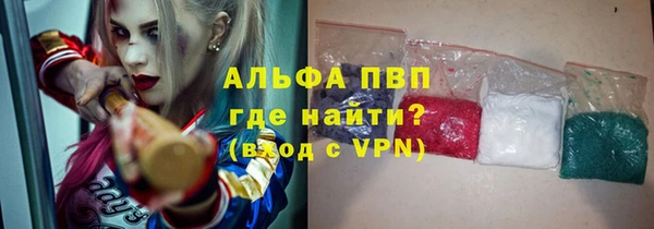 эйфоретик Белоозёрский