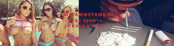 эйфоретик Белоозёрский