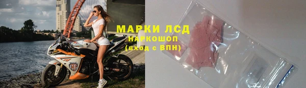 мет Богданович