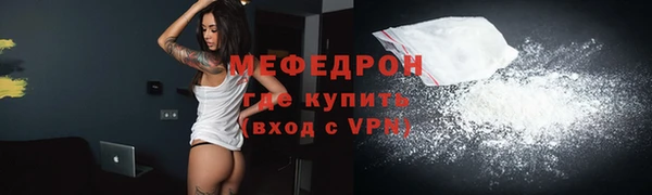 эйфоретик Белоозёрский
