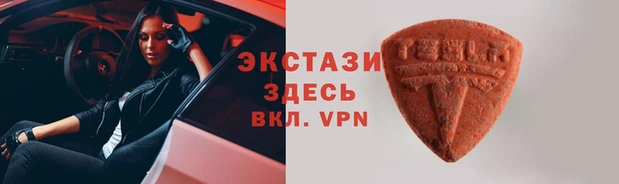 трава Белокуриха
