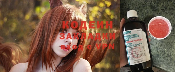 мет Богданович
