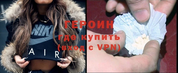 эйфоретик Белоозёрский