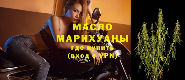 эйфоретик Белоозёрский