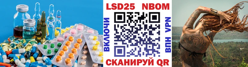 LSD-25 экстази ecstasy  продажа наркотиков  Богородицк 