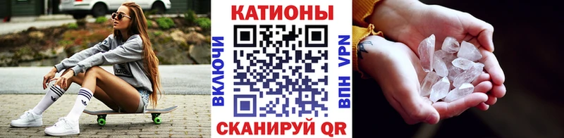 сколько стоит  ОМГ ОМГ как зайти  МЕФ VHQ  Богородицк 