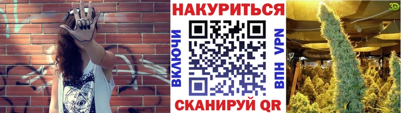 где купить наркотик  Богородицк  Марихуана Ganja 